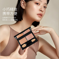 阿底提 底提如梦缤纷眼影盘双色新款眼影珠光哑光两色卧蚕旗舰店正品