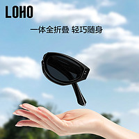 88VIP：LOHO OHO折叠复古猫眼墨镜女2024新款高级感窄框gm太阳眼镜防紫外线晒