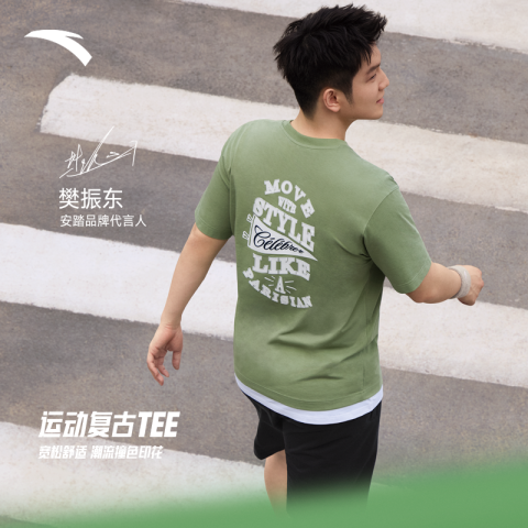 【送料関税込】中国 ANTA 樊振東と同じスタイル Tシャツ SINGALONG T-shirt white | SINGALONG（シンガロン）｜公式