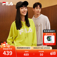斐乐（FILA）多彩卫衣长袖装宽松时尚运动连帽套头衫男女上衣印花 （加绒）硫磺绿-YE 160/84A/XS
