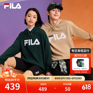 斐乐（FILA）多彩卫衣长袖装宽松时尚运动连帽套头衫男女上衣印花 （加绒）秀峰绿-GN 170/92A/M