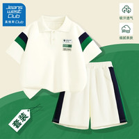 JEANSWEST CLUB童装男童夏装套装儿童夏季薄款运动衣服男孩polo衫两件套夏款 e标签K米白 110