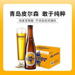  TSINGTAO/青岛啤酒 全麦 精酿啤酒  青岛皮尔森 330ml*24瓶 瓶装 330ml