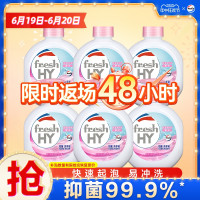 再加码！个护猫超618终极狂欢