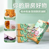 丝美乐【本色厨房纸4大包】吸水吸油擦油纸巾 油炸纸擦水纸抽取式