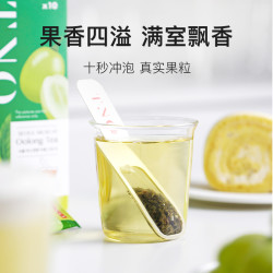 TNO 水果茶茶叶茶包青葡萄乌龙棒棒茶2.5g*10支盒装