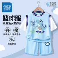 真维斯男童套装中大童夏季帅气篮球服儿童卡通印花休闲运动风 awq帅气篮球服cfe01 110
