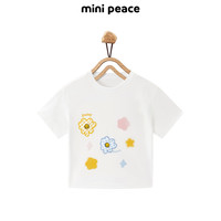 MiniPeace太平鸟童装夏新女童短袖T恤F2CNE2Z09 白色 1