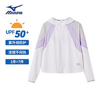 美津浓（MIZUNO）/Mizuno儿童大童夏季轻薄防晒服透气短款薄款防紫外线 米白色 160CM(85-95斤)