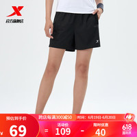 特步(XTEP)释冰科技短裤女夏季丝滑冰感女士977228240285 正黑色 XL