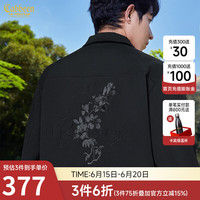  Cabbeen/卡宾 花卉字母刺绣 男士夹克