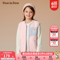 PawinPaw卡通小熊童装2024年秋冬男女童针织马甲摇粒绒背心 Pink粉红色/25 90cm