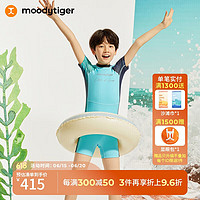 moodytiger儿童泳衣夏季男女童撞色防晒短袖连体专业游泳装 140cm 托帕蓝