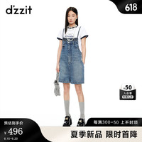 d'zzit地素 复古植绒印花 白色 S 女士短袖T恤