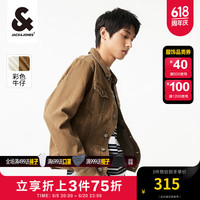 杰克·琼斯（JACK&JONES）春装外套街头休闲纯色衬衣宽松纯棉衬衣牛仔长袖衬衫男装男士 224157015E05卡其色 常规 180/100A/L