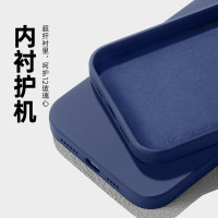 ESR 亿色 iphone苹果12/13系列液态硅胶手机壳mini壳promax保护套MagSafe磁吸