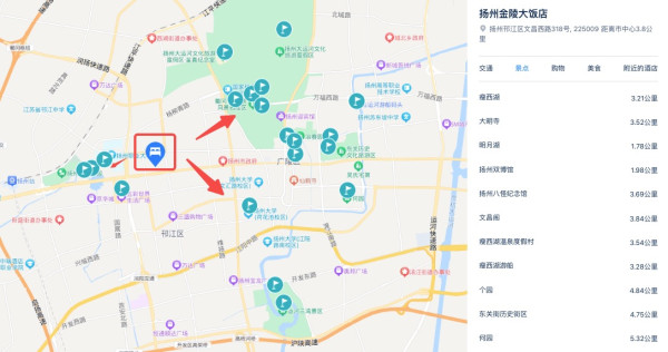 全程不加价!扬州金陵大饭店 雅韵高级双床房1晚,含双早+瘦西湖夜游门票2张/200元餐饮零点抵用券1张(酒水除外)/大明寺套票2张(三选一)