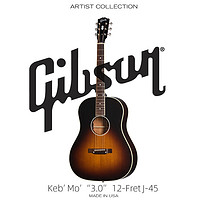 Gibson 吉普森 民谣吉他Keb Mo 3.0 12-Fret J-45 电箱美产