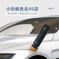 Astree汽车打蜡无线抛光机打磨机美容车漆划痕修复海绵轮抛光盘 划痕修复机