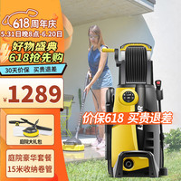 LAVOR意大利拉瓦洗车机高压水枪庭院清洗水枪高压洗地机 品牌 2500W LVR4-160豪华 (洗地刷洗车包)