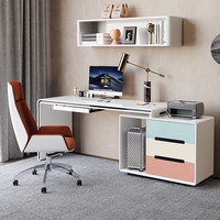 斯兰梦贝轻奢白色家用电脑桌台式现代简约卧室伸缩转角书桌实木带抽屉柜 彩色抽屉_电脑桌【不带椅】 1600*600*760mm（不带键盘托）