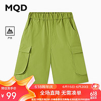 马骑顿（MQD）童装男大童夏款工装户外封宽松五分休闲裤