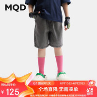 马骑顿(MQD)童装男童牛仔短裤2024夏季新款宽松休闲复古潮酷儿童五分裤子