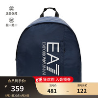 阿玛尼 EMPORIO ARMANI(ARMANI)春夏EA7男士大容量轻薄运动款双肩包男包275667 CC733 02836 深蓝色