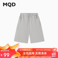 马骑顿（MQD）男大童24夏户外工装大口袋宽松五分休闲裤 浅灰 160cm