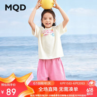 马骑顿(MQD)女大童24夏新款甜美百搭休闲流苏脚口牛仔短裤