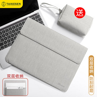 泰克森 笔记本电脑内胆包苹果macbook pro13.3英寸联想air华为13男保护套