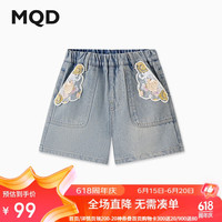 马骑顿(MQD)女大童24夏新款甜美百搭休闲国风花边牛仔短裤