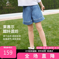  YeeHoO/英氏 抑菌 儿童牛仔裤
