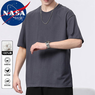 NASA BASE短袖t恤男夏季薄款圆领透气简约百搭舒适纯色打底衫上衣 1999白色 XL（115斤-130斤）