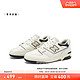 new balance ew balance BB550系列 男女款休闲鞋 BB550LWT