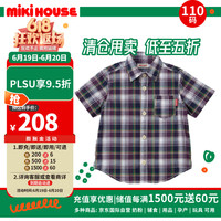 MIKIHOUSE 儿童服饰系列棉麻英伦短袖格子衬衫紫色款110码