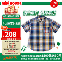 MIKIHOUSE 儿童服饰系列棉麻英伦短袖格子衬衫蓝色款120码