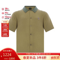 保罗史密斯（paul smith）斑马系列男士PS常规版短袖POLO衬衫 军绿色 S