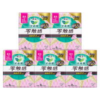 Laurier 乐而雅 卫生巾姨妈女零触感日用250超薄40片