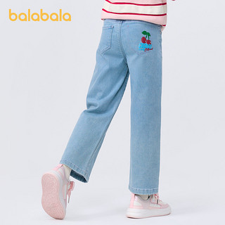 88VIP：巴拉巴拉 童装女童牛仔裤儿童2024新款春装中大童长裤甜美直筒裤潮