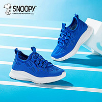 88VIP：SNOOPY 史努比 童鞋儿童运动鞋男童单网鞋透气网面鞋一脚蹬夏季新款跑步鞋