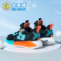 大黄蜂 BIG WASP男童运动鞋2024夏季透气网鞋男孩旋转纽扣休闲儿童鞋子