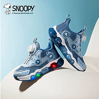 88VIP：SNOOPY 史努比 童鞋宝宝灯鞋亮灯闪灯男童运动鞋单网透气儿童小童网面鞋子