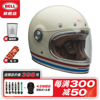 BELL复古头盔BULLITT布利特男女赛车骑行安全四季摩托机车全盔 (适合头围)