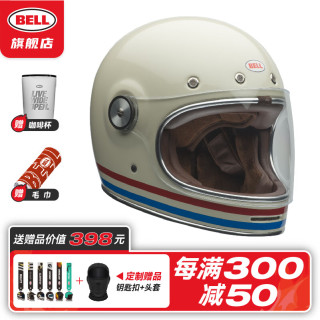 BELL复古头盔BULLITT布利特男女赛车骑行安全四季摩托机车全盔 (适合头围)