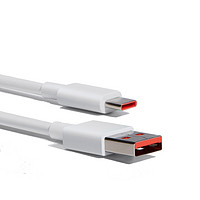 今日必买、有券的上：Xiaomi 小米 USB-A转Type-C 6A数据线 1m
