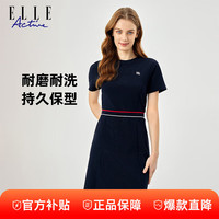 ELLE ACTIVE简约气质大方连衣裙2024夏季新款百搭休闲通勤针织圆领短袖A字裙 藏青色