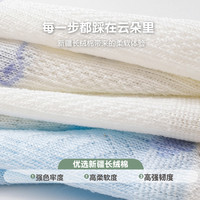 贝肽斯婴儿袜子宝宝春夏过膝新生儿0—3月男女儿童长筒袜棉袜