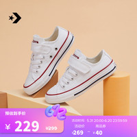 匡威（Converse） All Star儿童魔术贴经典低帮帆布鞋372882C 372882C 32