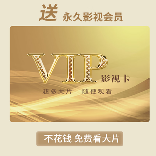 欢乐投A8pro 投影仪家用3d超高清投影机卧室投墙白天直投小型宿舍办公用会议电视家庭影院 A8 Por【自动对焦高清投影仪】